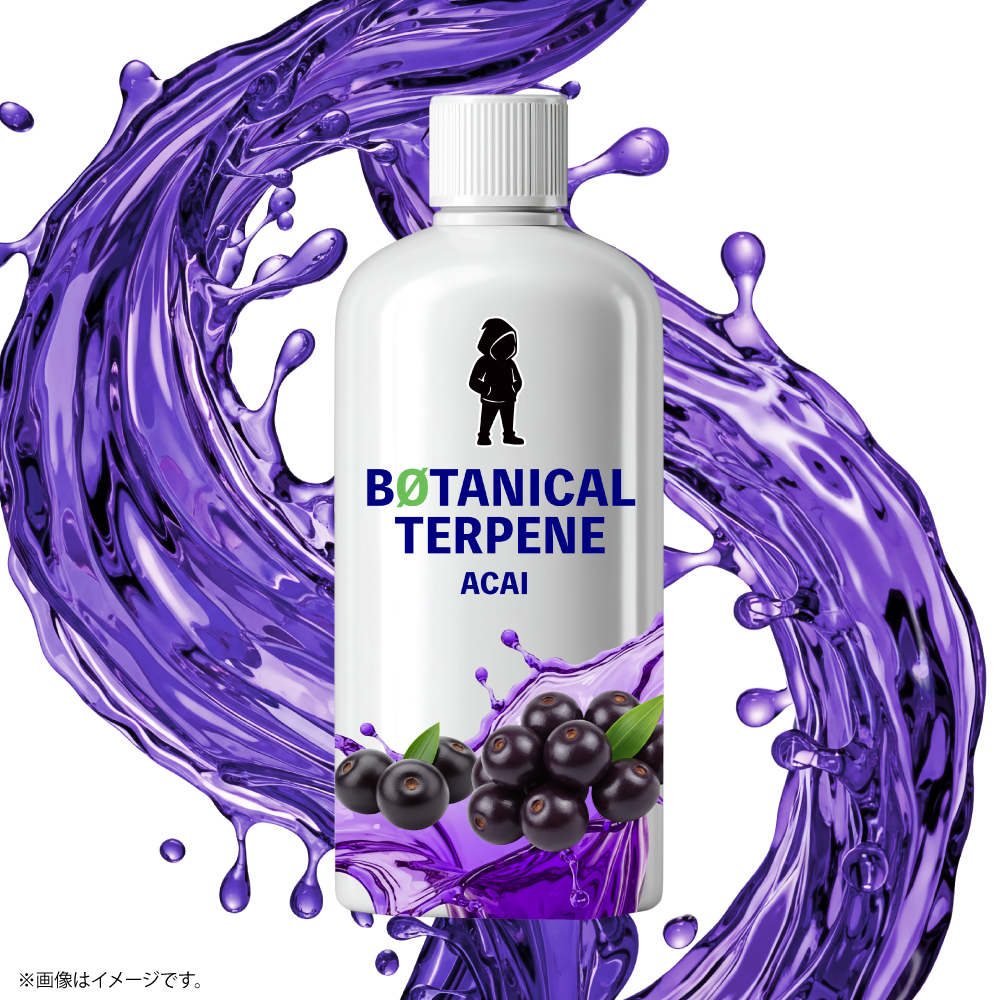 ボタニカルテルペン|植物由来フレーバー香料 - 画像 (10)
