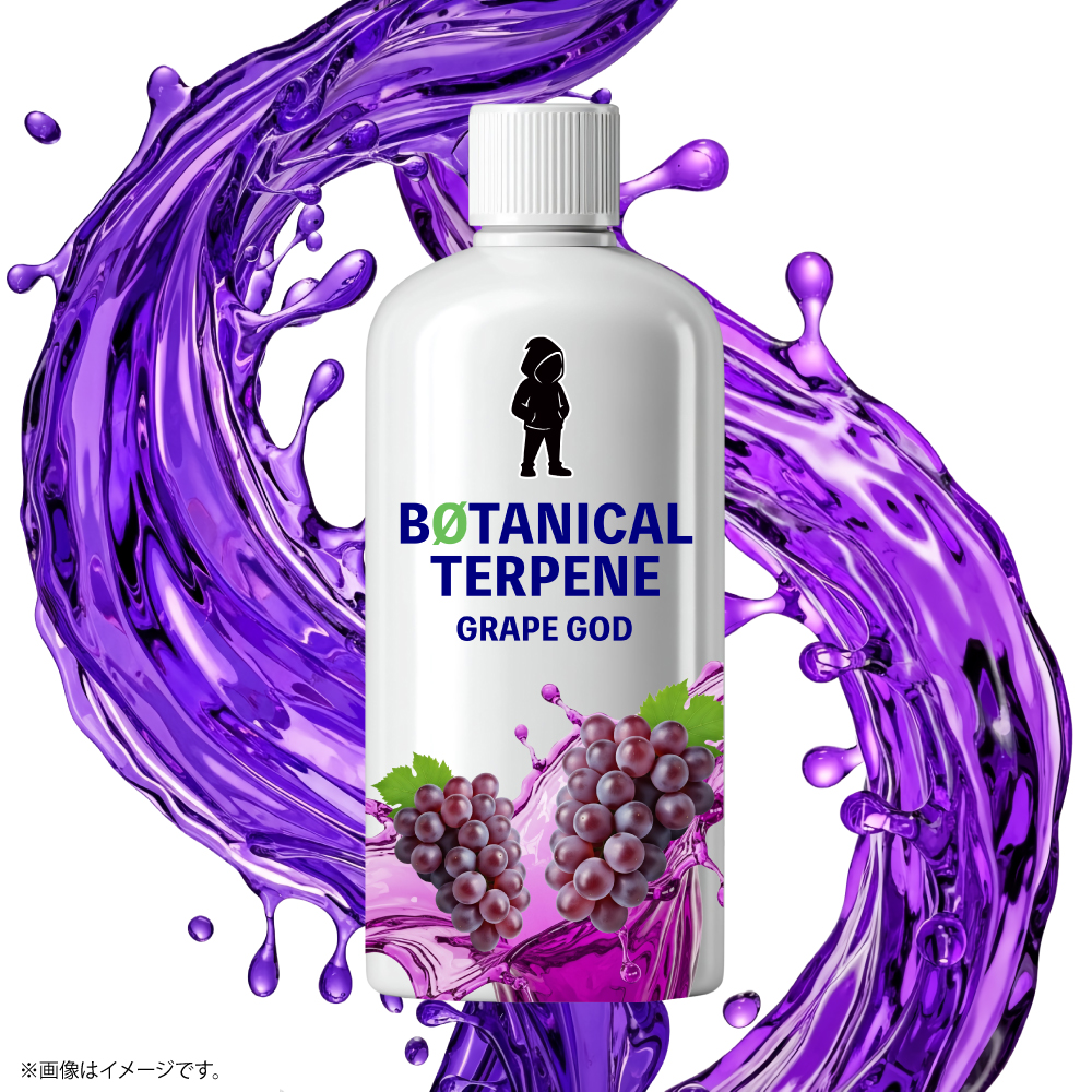 ボタニカルテルペン|植物由来フレーバー香料 - 画像 (13)