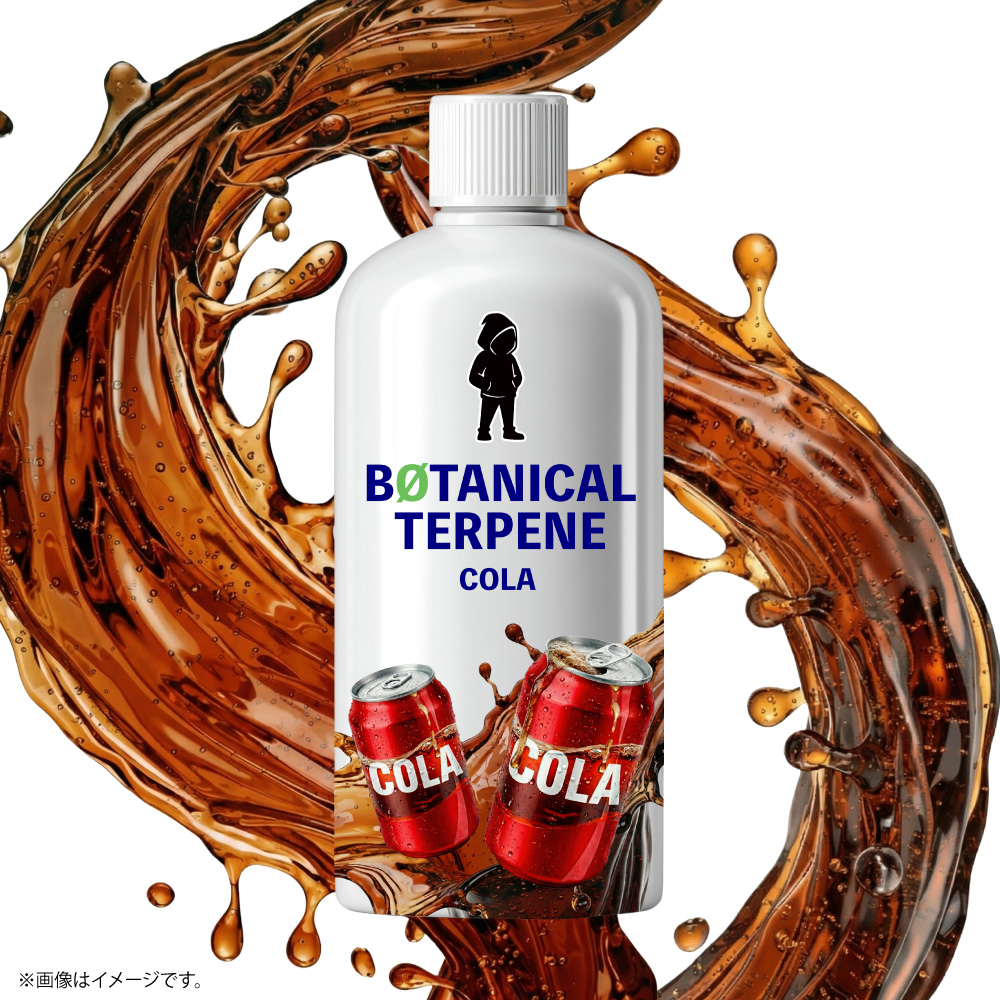 ボタニカルテルペン|植物由来フレーバー香料 - 画像 (14)