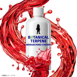 【ボタニカルフルーツ】フレーバー名 Maraschino Cherry｜チェリー＆アーモンドスイート｜植物由来100%｜2ml〜