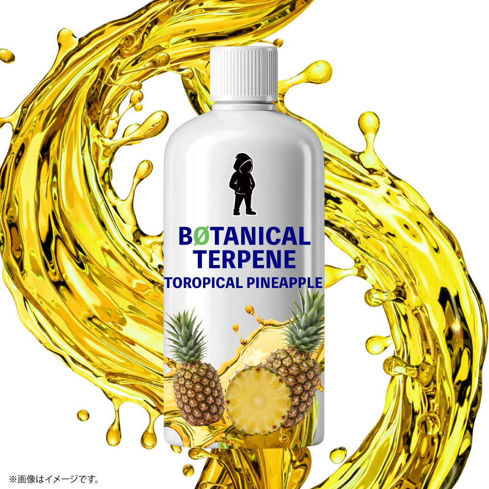 ボタニカルテルペン|植物由来フレーバー香料 - 画像 (18)