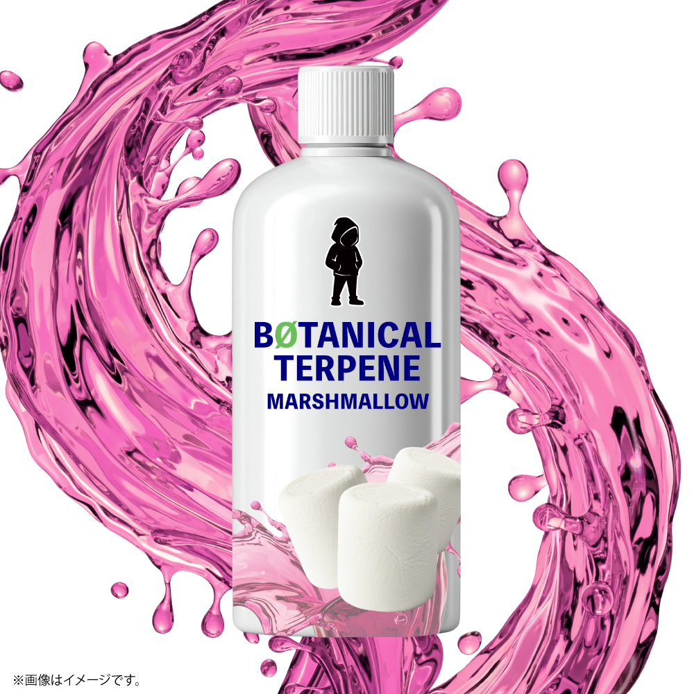 ボタニカルテルペン|植物由来フレーバー香料 - 画像 (26)