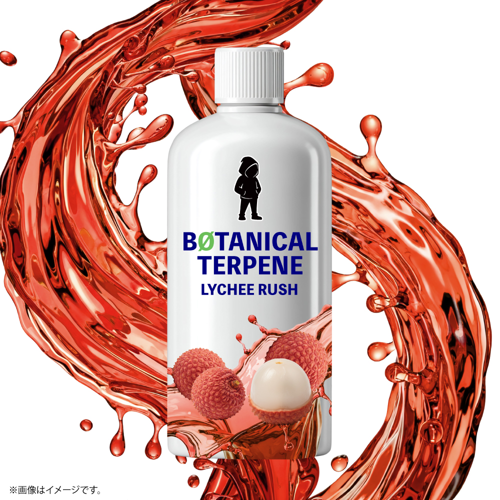 ボタニカルテルペン|植物由来フレーバー香料 - 画像 (23)