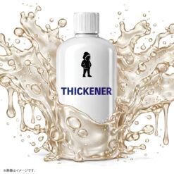 テルペン由来高粘度増粘剤