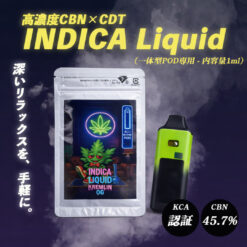 CBNリキッド Kremlin OG