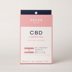 CBD&HEMP OIL モイスチャーフェイスマスク
