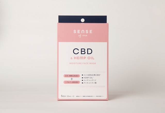 CBD&HEMP OIL モイスチャーフェイスマスク