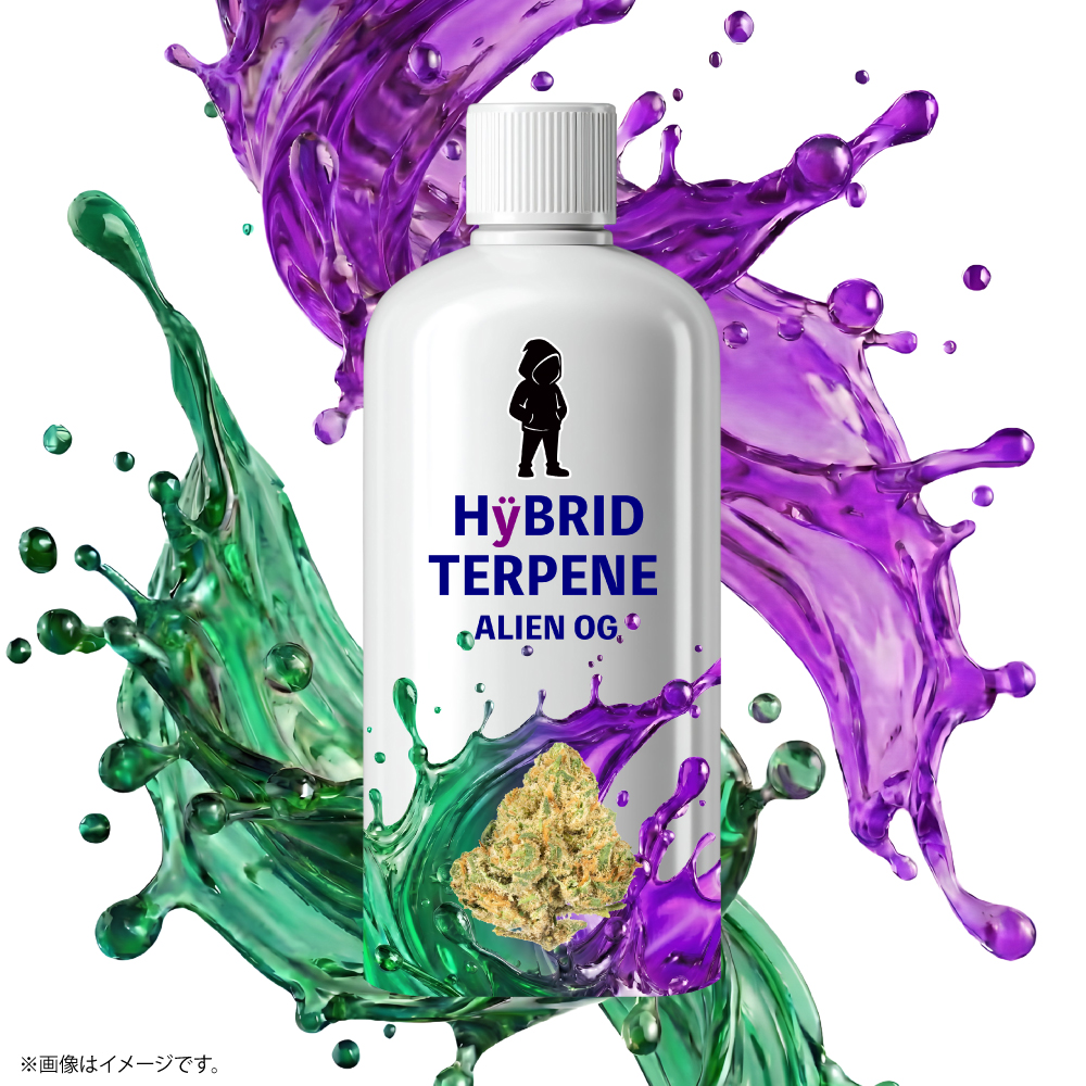 ハイブリッドテルペン|ライブレジン+ボタニカル香料 - 画像 (5)