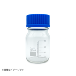 100ml 耐熱ガラス瓶 メモリ付き／ホウケイ酸ガラス製 実験・保存・CBD原料用