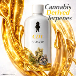 CDT（カンナビス由来テルペン）