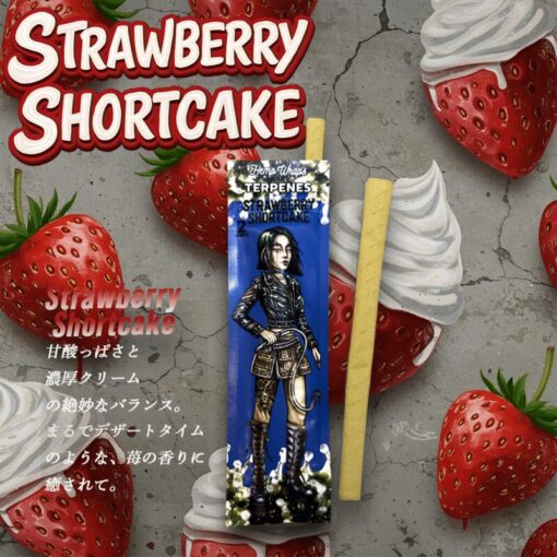 Lion Rolling Circus Terpene Hemp Wraps（ライオン・ローリング・サーカス テルペン ヘンプラップス）　ブランツ - 画像 (7)