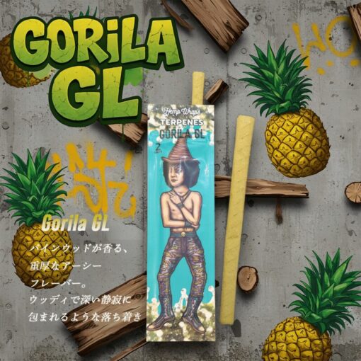 Lion Rolling Circus Terpene Hemp Wraps（ライオン・ローリング・サーカス テルペン ヘンプラップス）　ブランツ - 画像 (5)