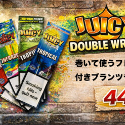 JUICY DOUBLE WRAPS ブランツ