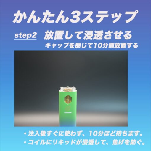 一体型POD CBD VAPE デバイス 280mah USB-C - 画像 (5)