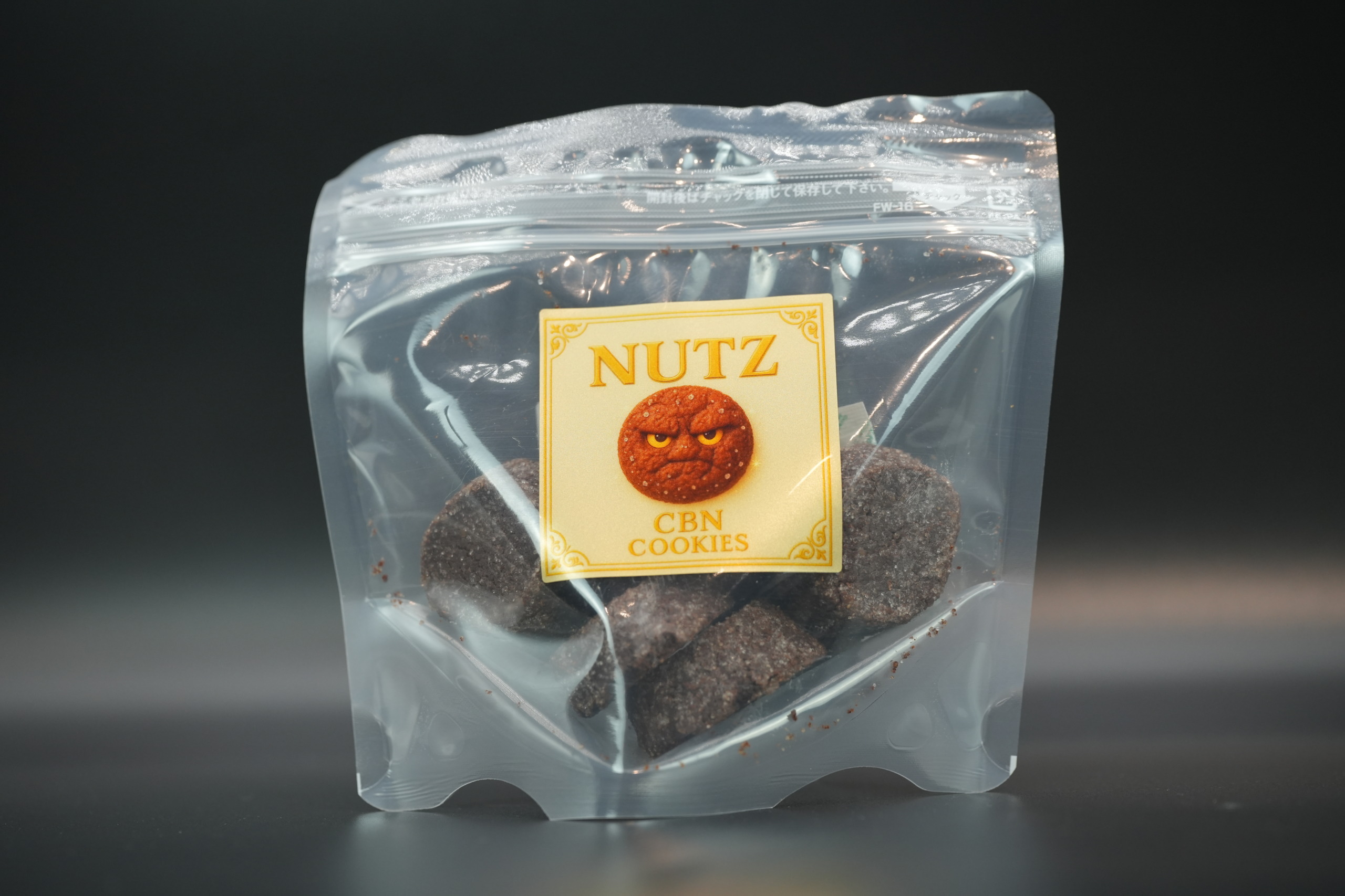 CBNクッキー 7枚入り|1枚あたりCBN50mg 【NUTZ】 - 画像 (2)