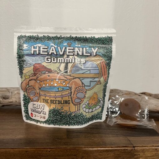 CBNグミ HEAVENLY  コーラ味 125mg×8粒｜THCフリー・安心の日本基準・ナイトスナック
