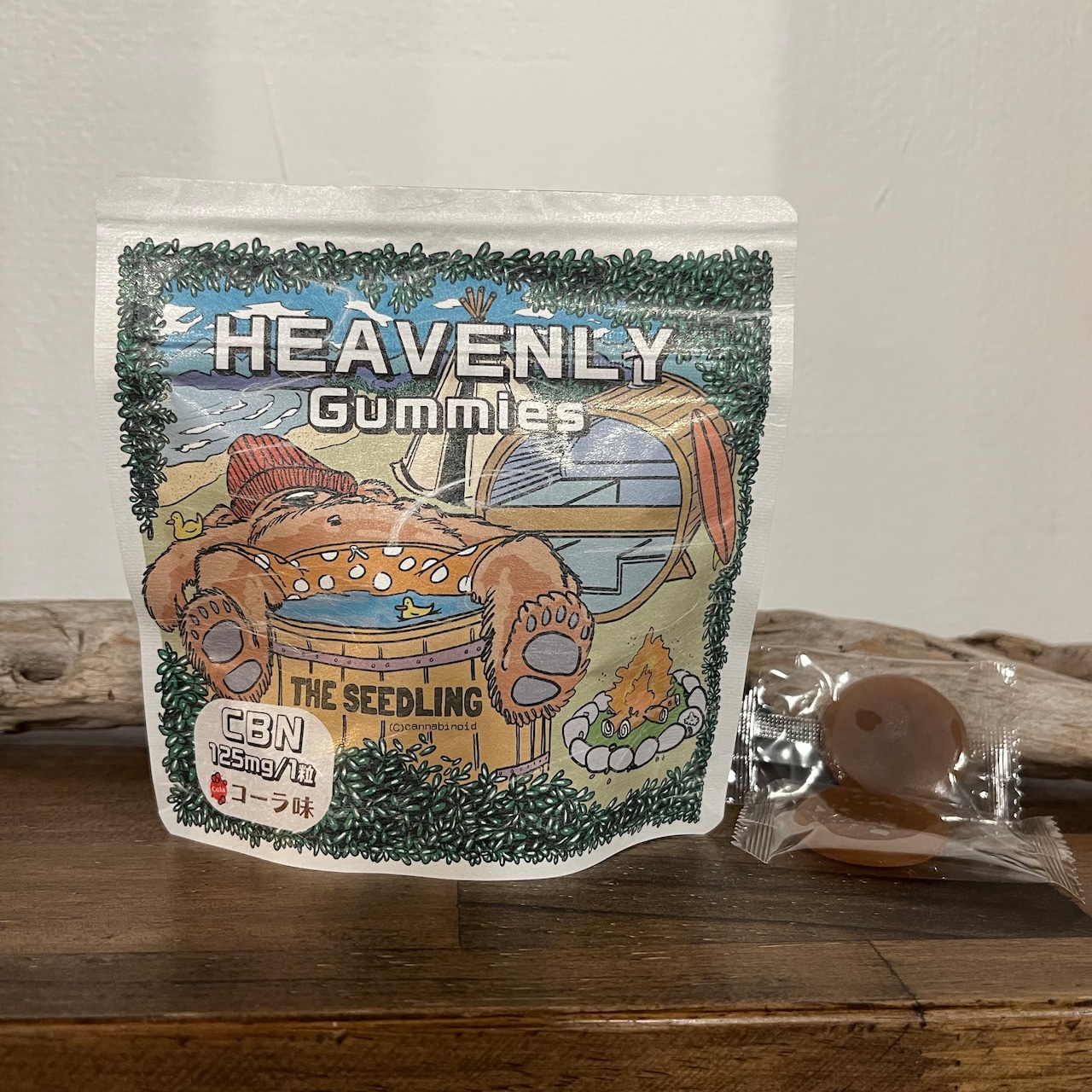 CBNグミ HEAVENLY  コーラ味 125mg×8粒|THCフリー・安心の日本基準・ナイトスナック