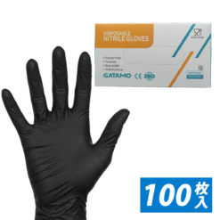 【食品グレード】黒ニトリル手袋 100枚入り パウダーフリー 左右兼用 M・Lサイズ｜使い捨て手袋 GATAMO