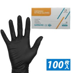 【食品グレード】黒ニトリル手袋 100枚入り パウダーフリー 左右兼用 M・Lサイズ｜使い捨て手袋 GATAMO