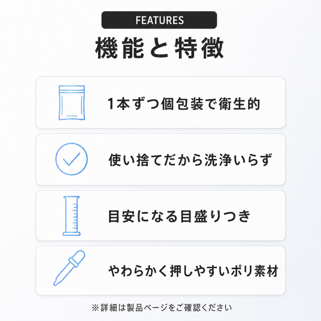 5ml スポイト 10本セット|個包装・目盛付き・使い捨て【アロマ・実験・CBD用】 - 画像 (3)