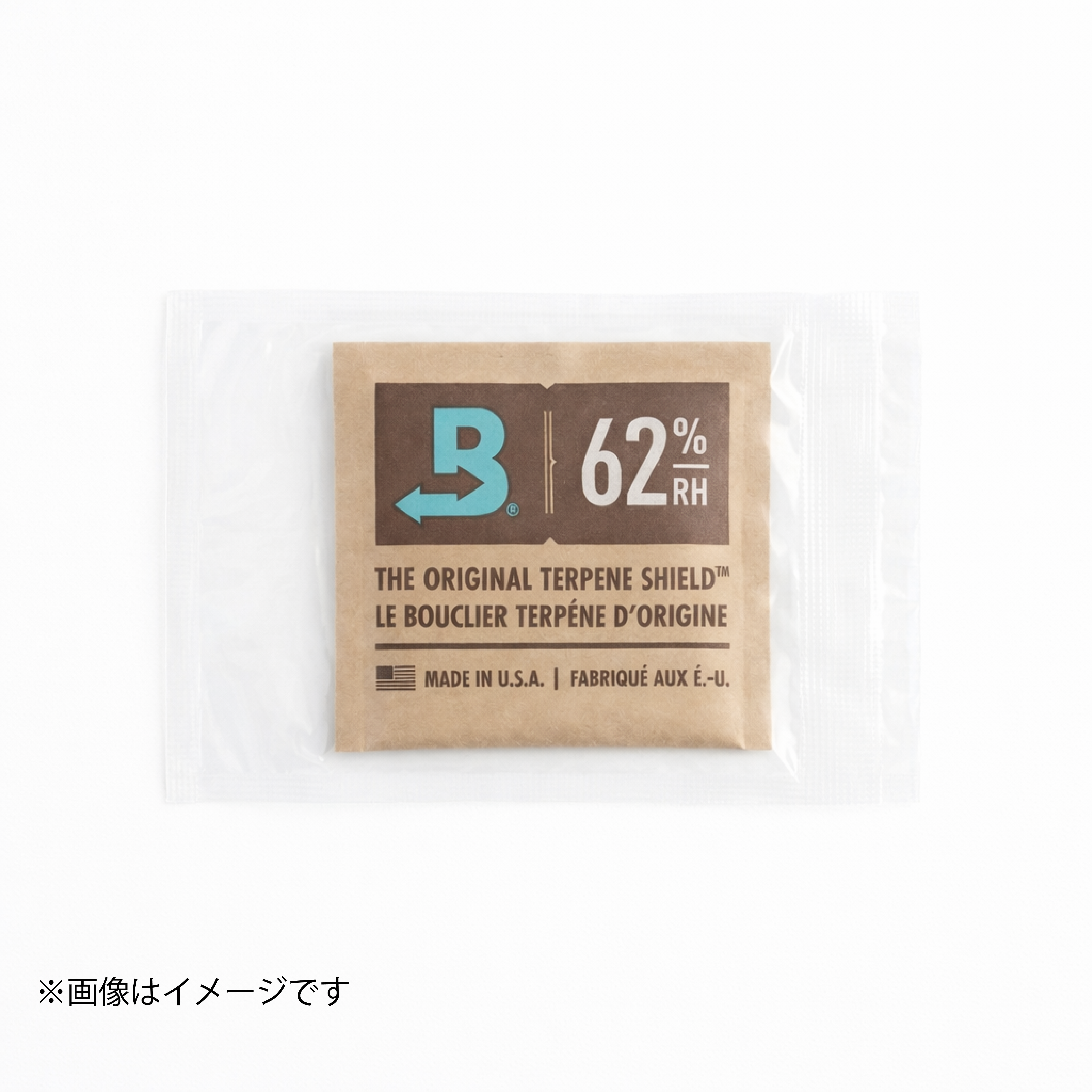Boveda 62% 湿度調整パック|2-Way湿度コントロールでハーブをフレッシュ保管