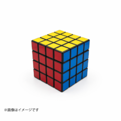 キューブ型 4層グラインダー【パズルデザイン】