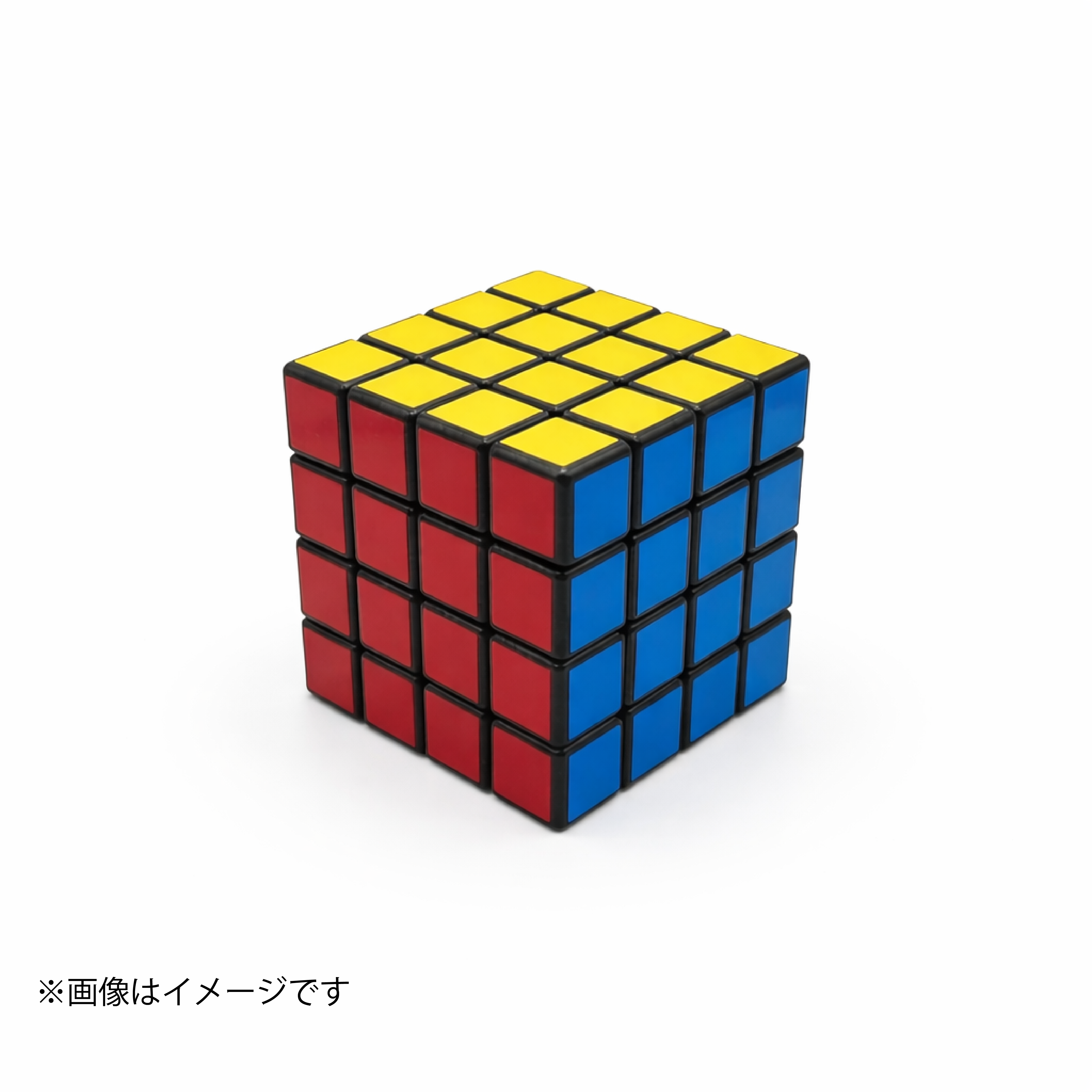 キューブ型 4層グラインダー【パズルデザイン】