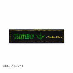 Jumbo キングサイズスリム ペーパー 32枚｜スローバーニング・高コスパのローリングペーパー