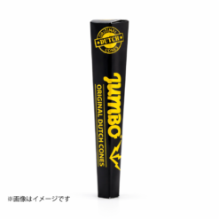 Jumbo キングサイズ プレロールコーン 3本入り｜フィルター付きヘンプペーパー（King Size Black Cones）