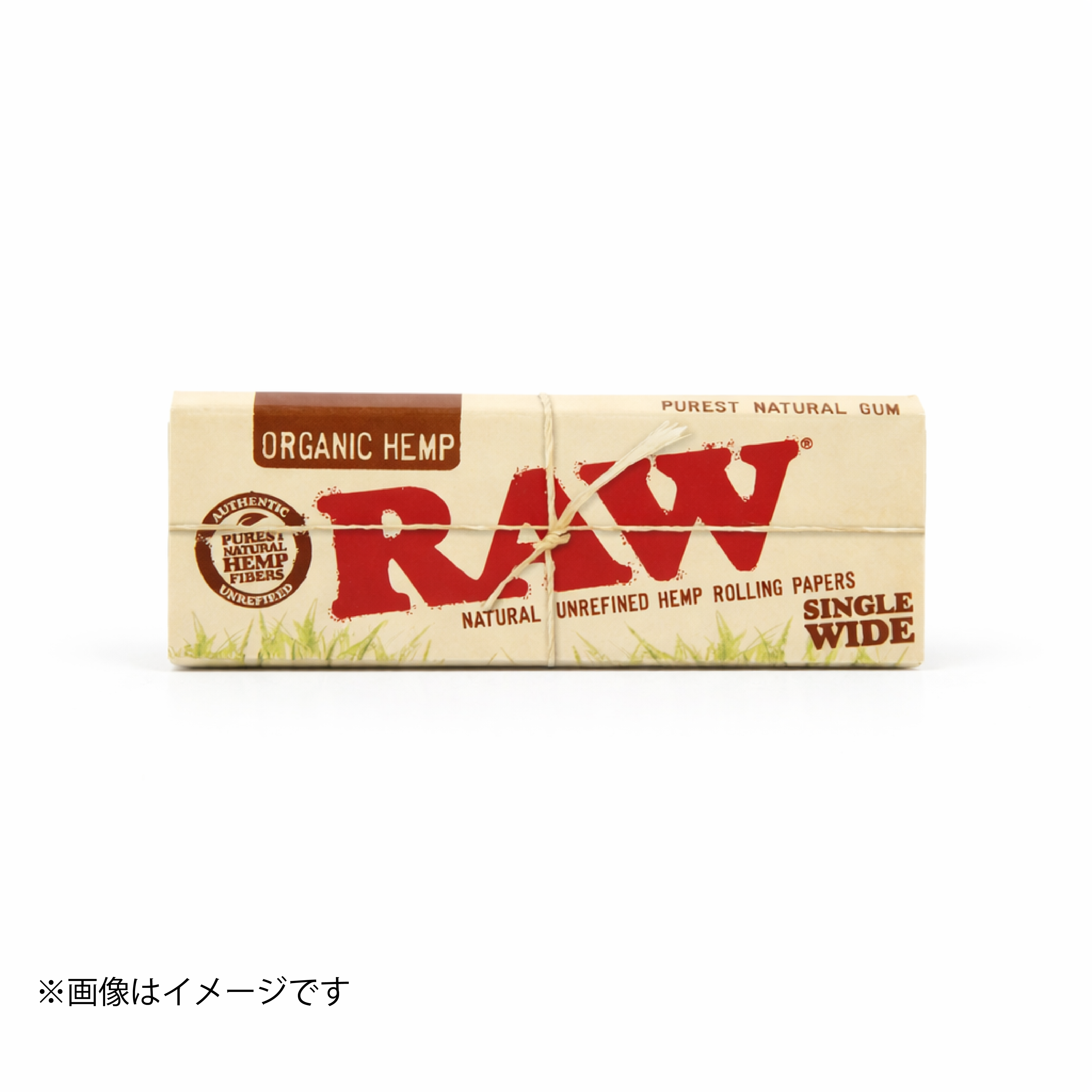 RAW Organic Hemp Single Wide 50枚|オーガニックヘンプ・無漂白レギュラーサイズペーパー(70mm)