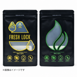 TerpLoc キュアバッグ（ウィンドウ保存袋）｜湿度58〜62%自動調整・Fresh Lock