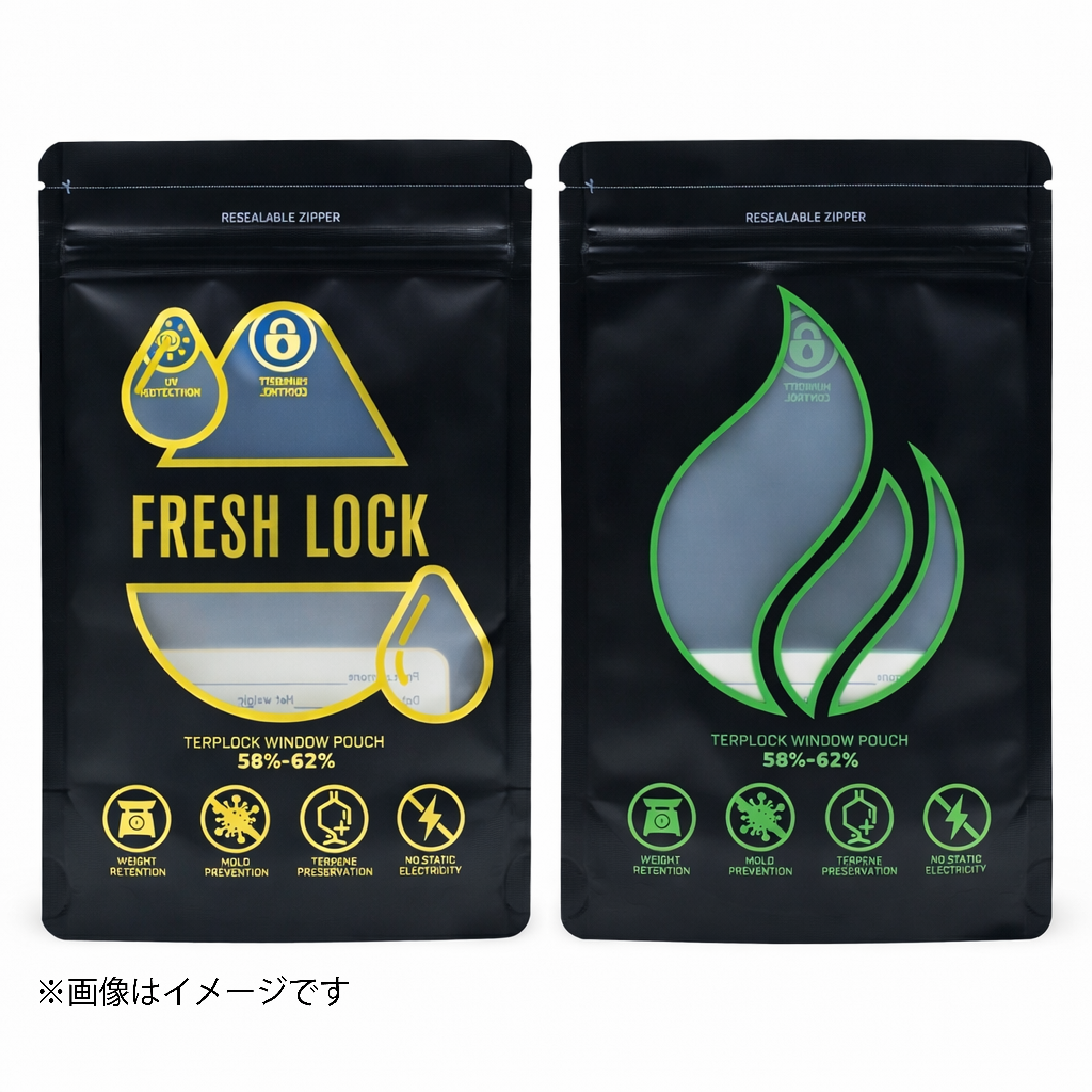 TerpLoc キュアバッグ(ウィンドウ保存袋)|湿度58〜62%自動調整・Fresh Lock