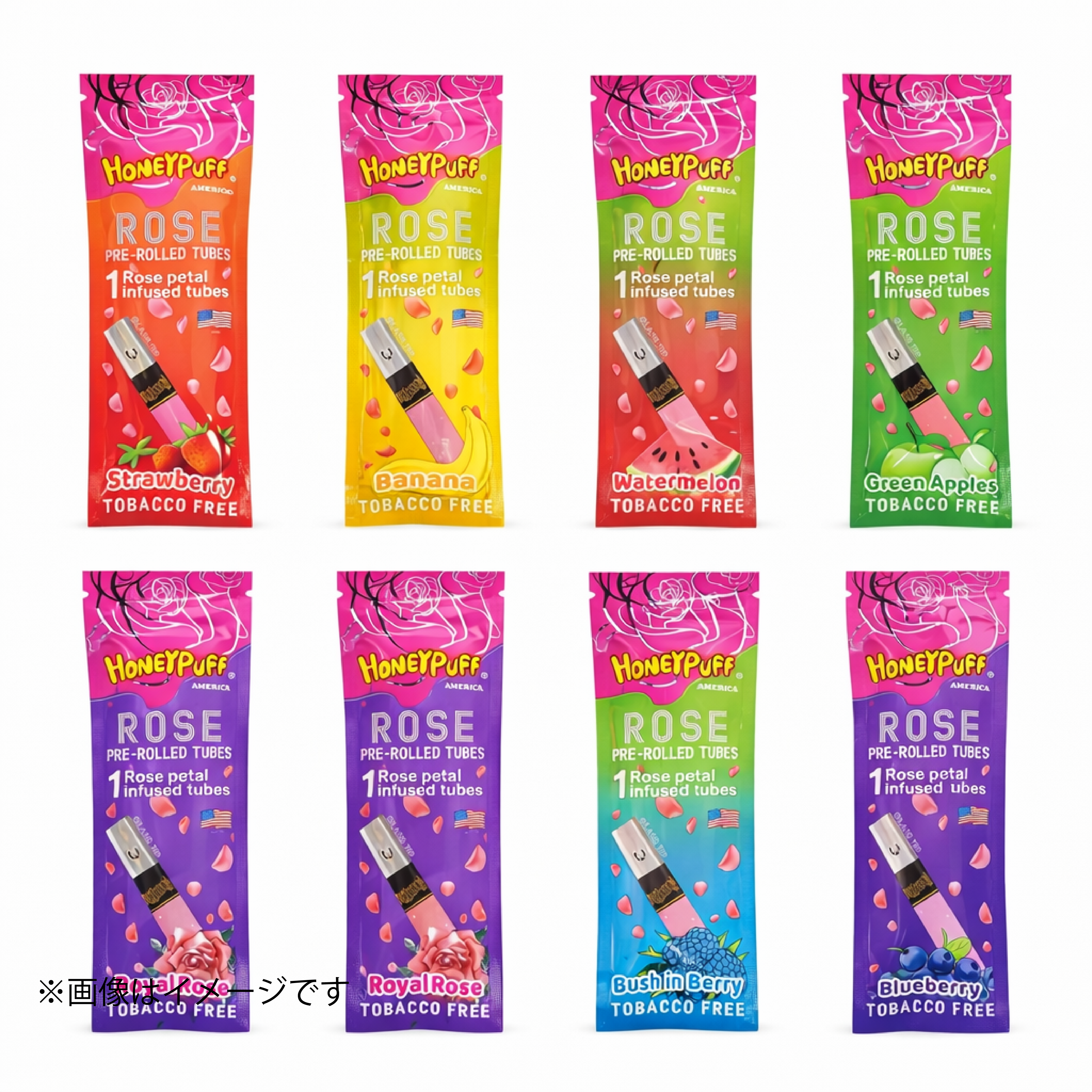 HoneyPuff ローズ プレロールチューブ|ガラスチップ付き・タバコフリー(1本入り / 全8フレーバー)