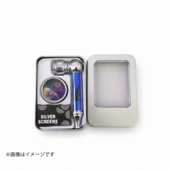 パイプ スターターキット 4点セット｜メタルパイプ＋ミニグラインダー＋スクリーン＋収納ケース