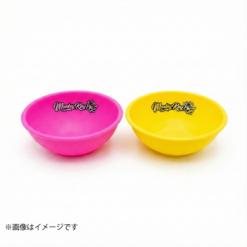 Monkey King シリコンミキシングボウル｜ノンスティック・食品グレード・耐熱耐衝撃（Yellow/Pink）