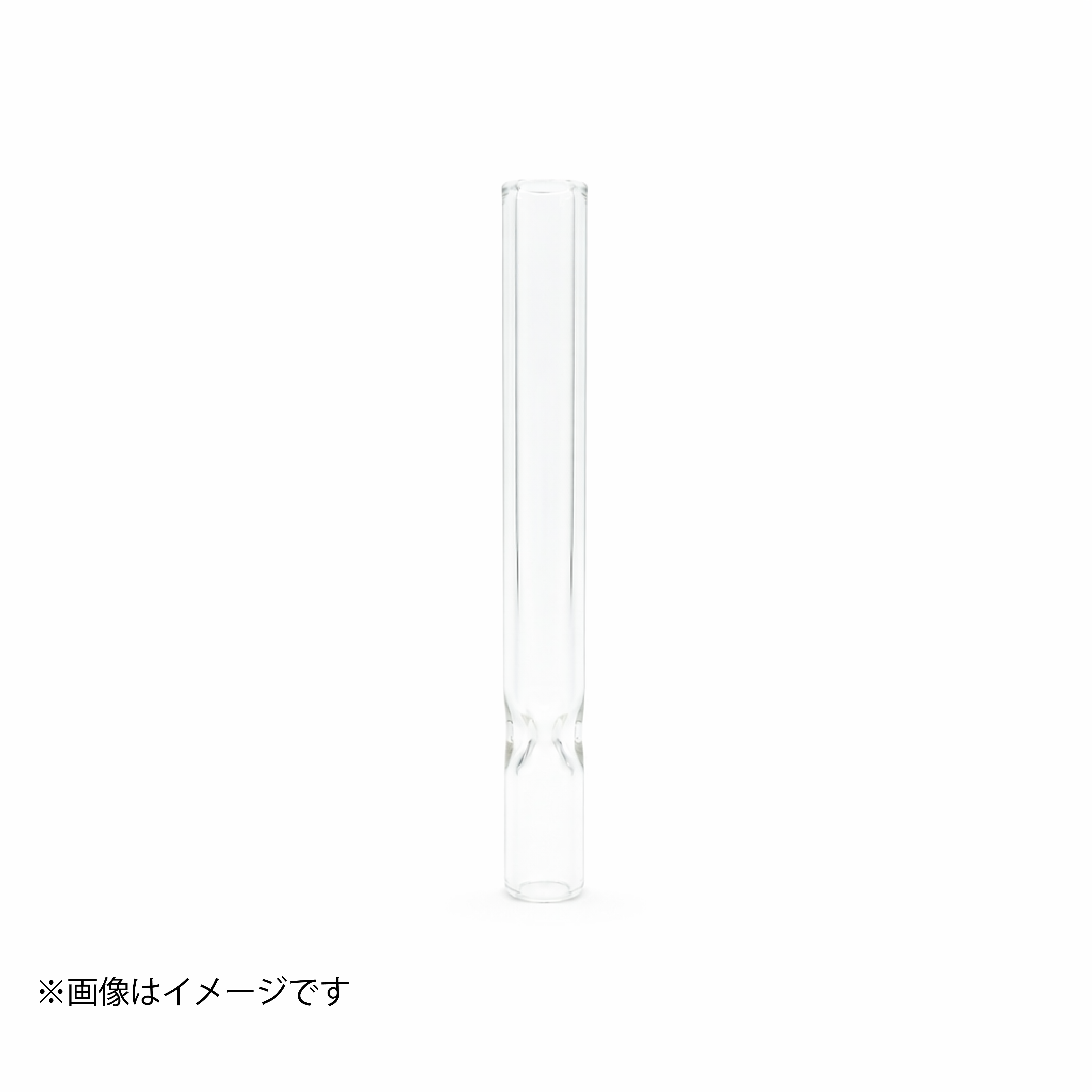 ガラス製ワンヒッター(クリア)|ピンチ加工アッシュキャッチャー付き・テイスティング用ガラスパイプ