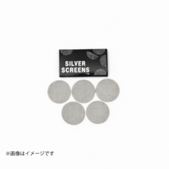【5枚セット】パイプ用 シルバースクリーン