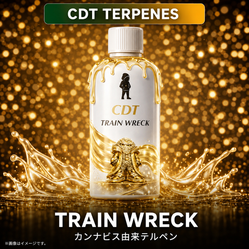 CDT TRAIN WRECK (カンナビス由来テルペン) 10ml CDT（カンナビスデライブドテルペン）Trainwreck｜大麻由来テルペン