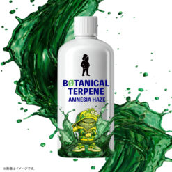 【ボタニカル麻】フレーバー名 Amnesia Haze｜シトラスヘイズ＆アーシーハーブ｜植物由来100%｜2ml〜