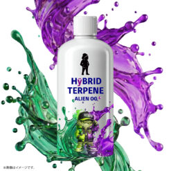 【ハイブリッド（ライブレジン×ボタニカル）テルペン】Alien OG｜2ml〜