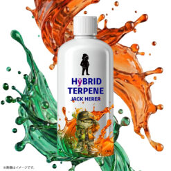 【ハイブリッド（ライブレジン×ボタニカル）テルペン】Jack Herer｜2ml〜
