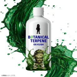【ボタニカル麻】フレーバー名 OG Kush｜アーシーレモン＆スパイス｜植物由来100%｜2ml〜