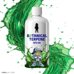 【ボタニカル麻】フレーバー名 SFV OG｜レモンパイン＆アーシーOG｜植物由来100%｜2ml〜