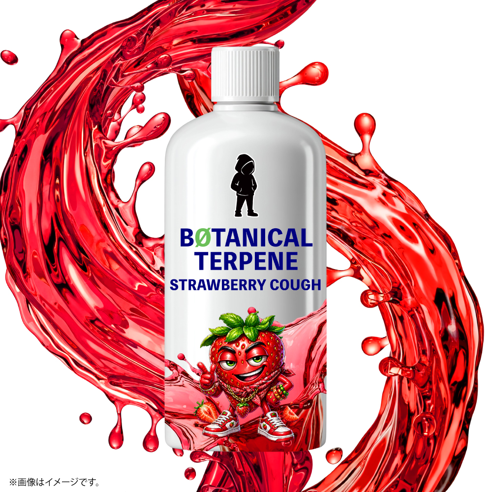 【ボタニカルフルーツ】フレーバー名 Strawberry Cough|ストロベリー&スイートハーブ|植物由来100%|2ml〜