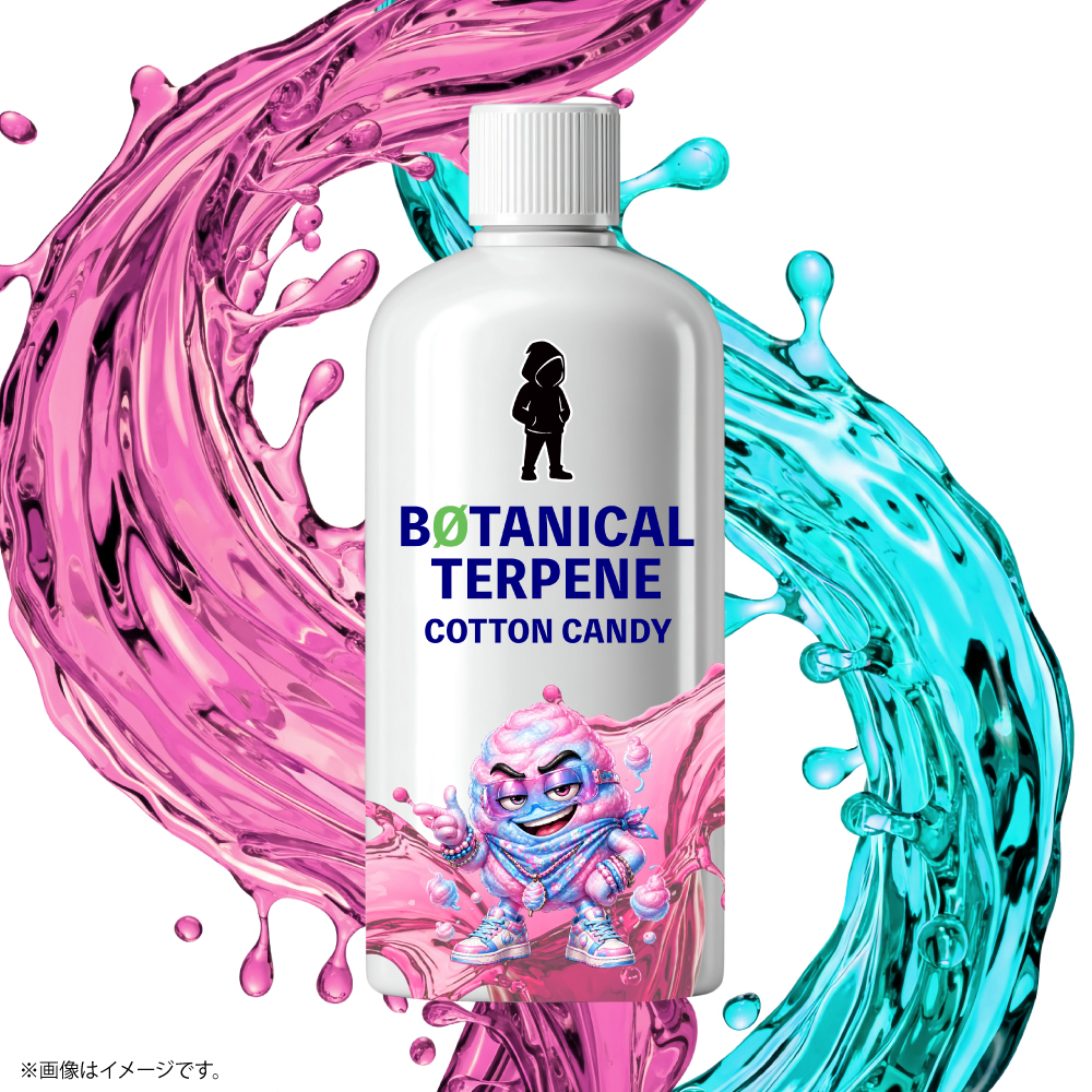 【ボタニカルフルーツ】フレーバー名 Cotton Candy|わたあめ&バニラスイート|植物由来100%|2ml〜
