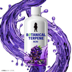 【ボタニカルフルーツ】フレーバー名 Acai｜アサイーベリー＆アンチエイジング｜植物由来100%｜2ml〜