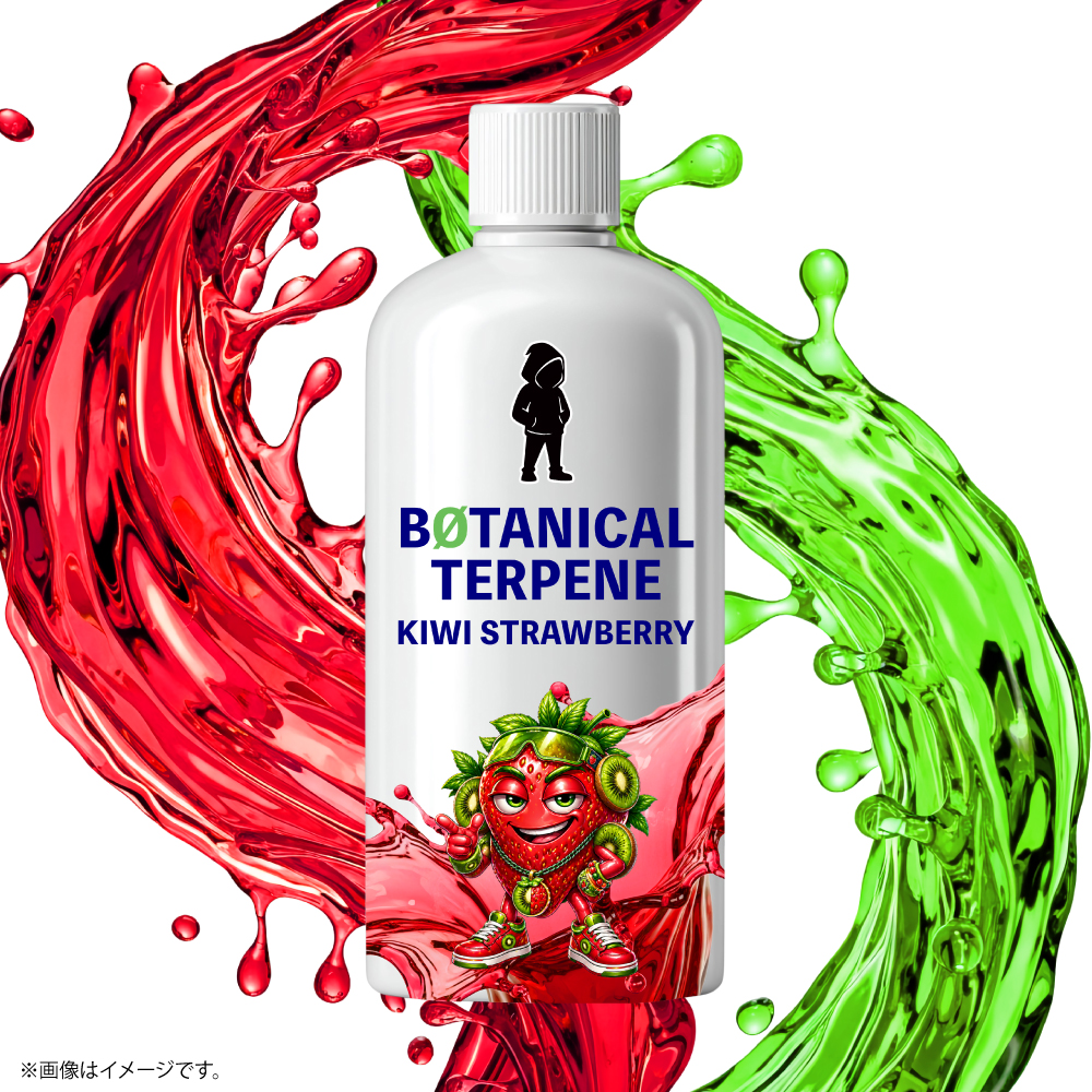 【ボタニカルフルーツ】フレーバー名 Kiwi Strawberry|キウイ&ストロベリー|植物由来100%|2ml〜