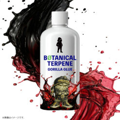 【ボタニカル麻】フレーバー名 Gorilla Glue｜パイン＆チョコレート × ディーゼル｜植物由来100%｜2ml〜
