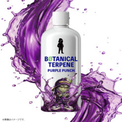 【ボタニカル麻】フレーバー名 Purple Punch｜グレープ＆ベリーキャンディ｜植物由来100%｜2ml〜