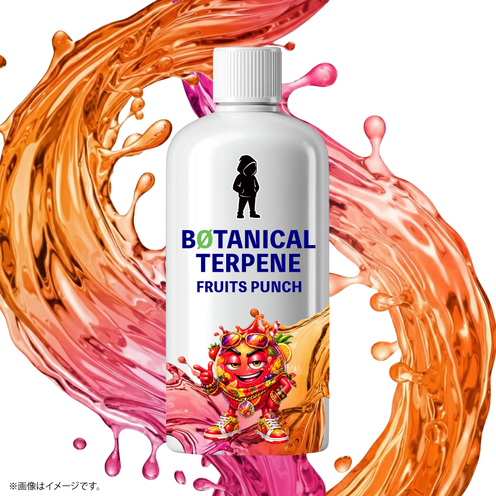 【ボタニカルフルーツ】フレーバー名 Fruits Punch|ミックスフルーツパンチ|植物由来100%|2ml〜
